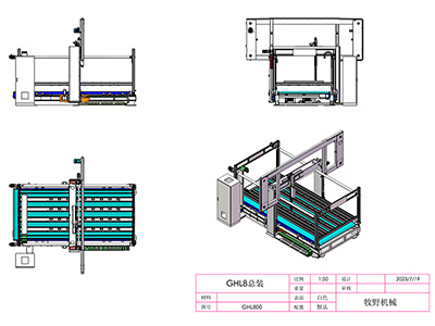 Foam 高效水平轮廓裁切流水线 GHL8